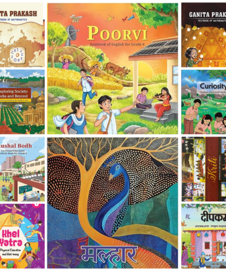 NCERT | Books Set | Class 8 | English Medium | 2026 |