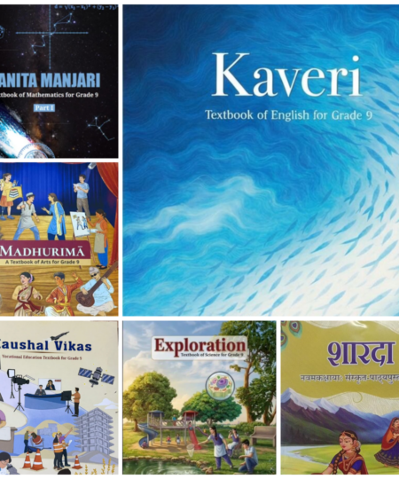 NCERT | Books Set | Class 9 | English Medium | 2025 |