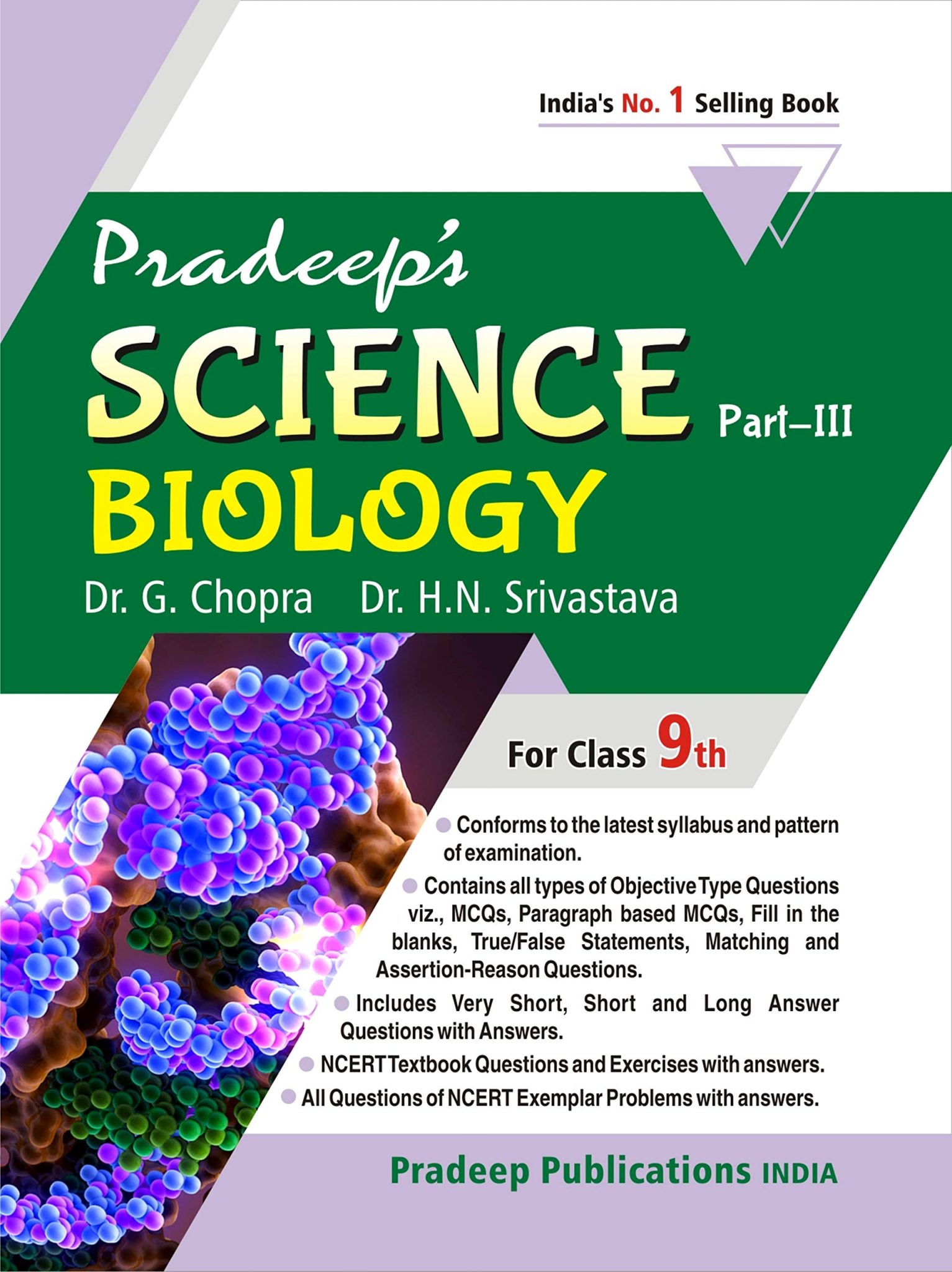Additional Support Books For Class 9 GHPS 2023 Schoolbooksets