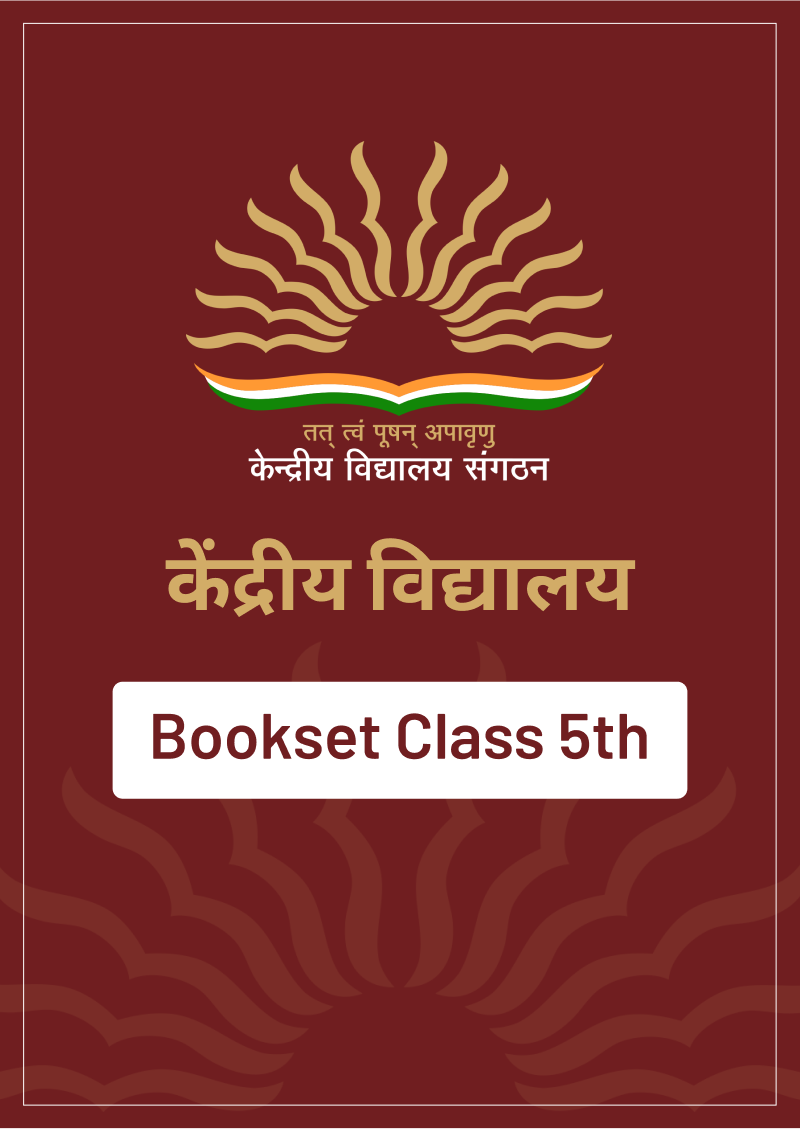 Kendriya Vidyalaya School Book Set For Class 5 2022 Schoolbooksets