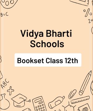 class 12 vidya bharti schools
