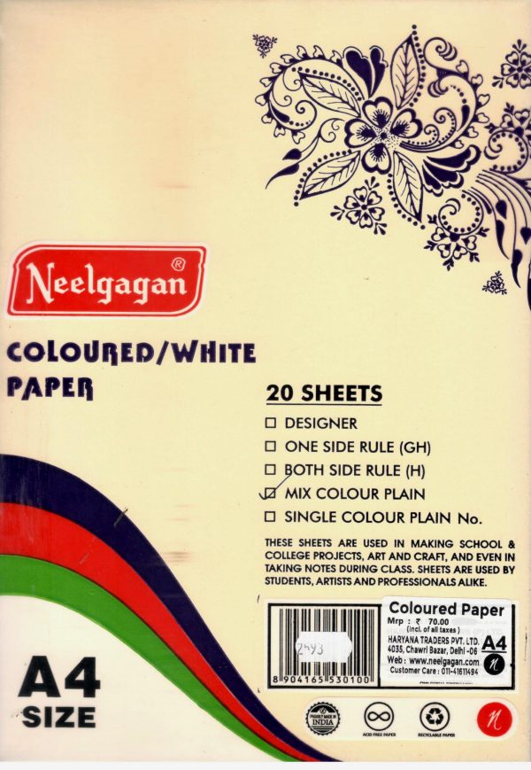 Plain | Colour | A4-20SH-150GSM | Neelgagan