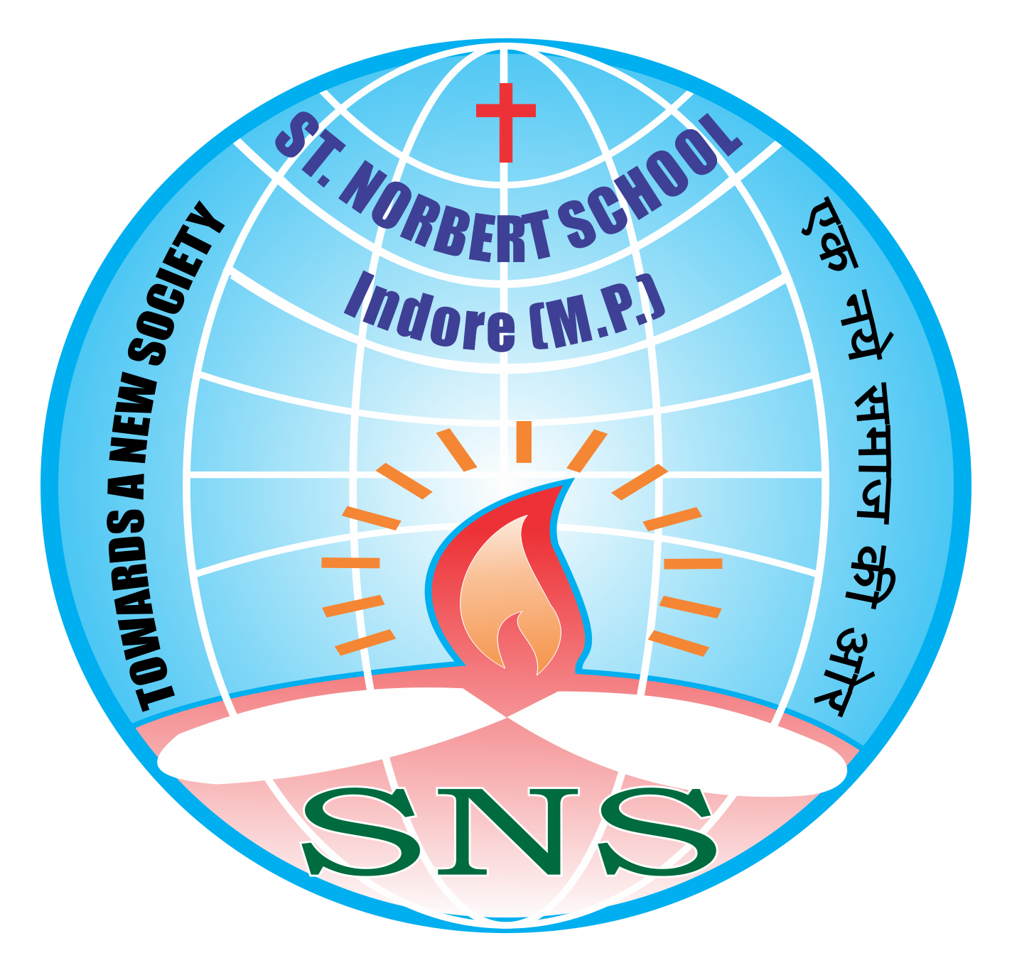 St. Norbert School Indore