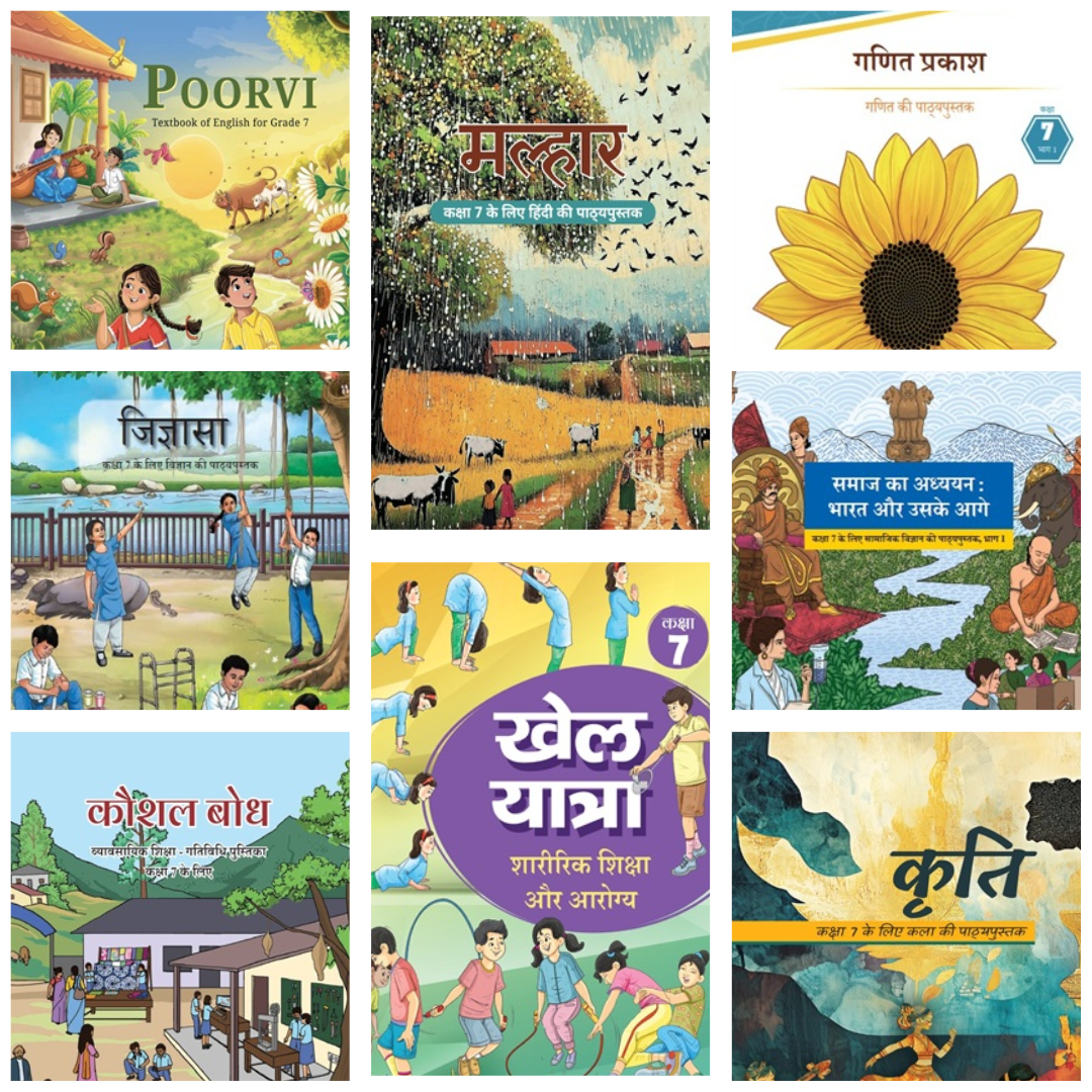 NCERT _ Books Set _ Class 7 _ Hindi Medium _ 2026 _